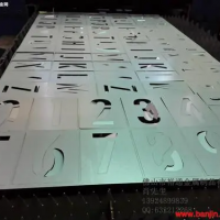 激光切割钢板 数控机床加工 各种型号钢板切割