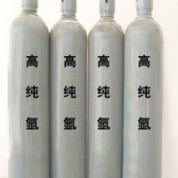 高纯氩气