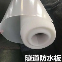 隔离好：具有较好的隔离性不易穿刺