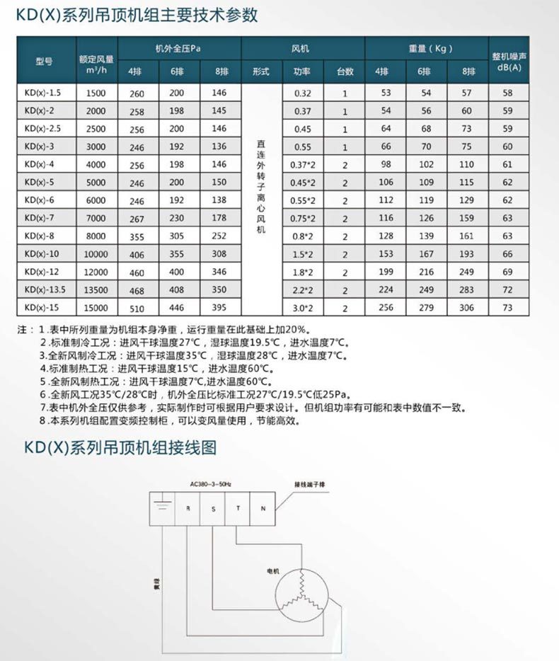 详情页_03.jpg