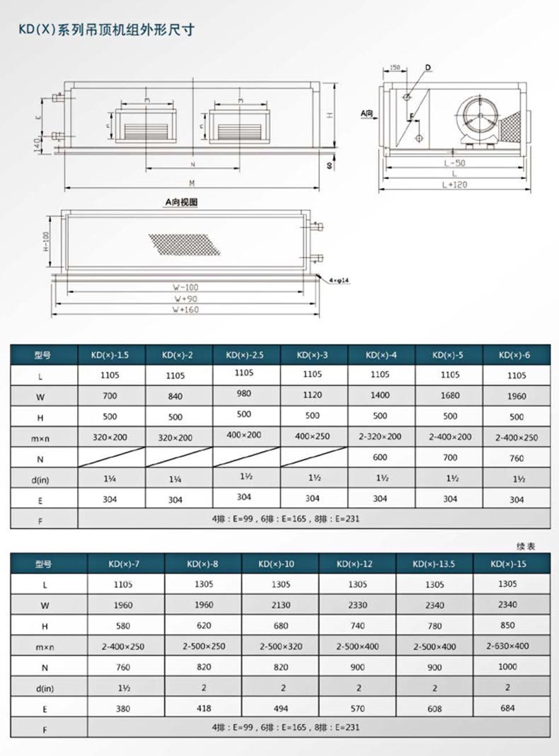 详情页_04.jpg