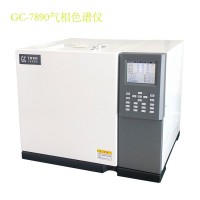 GC-7890型煤矿井下气分析气相色谱仪