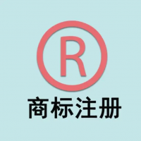 东莞知识产权发明专利的申请步骤申请软件著作权知识产权代理公司