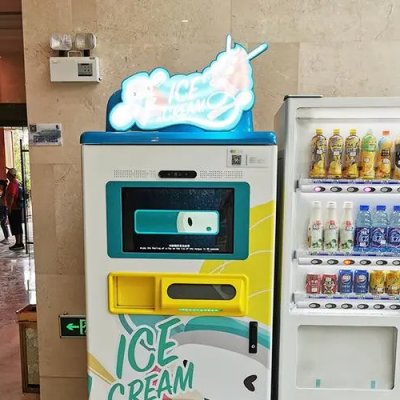 自动冰淇淋售卖机自动冰淇淋机自助