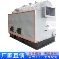 生物质蒸汽发生器 全自动节能型蒸汽机厨房配套蒸汽锅炉