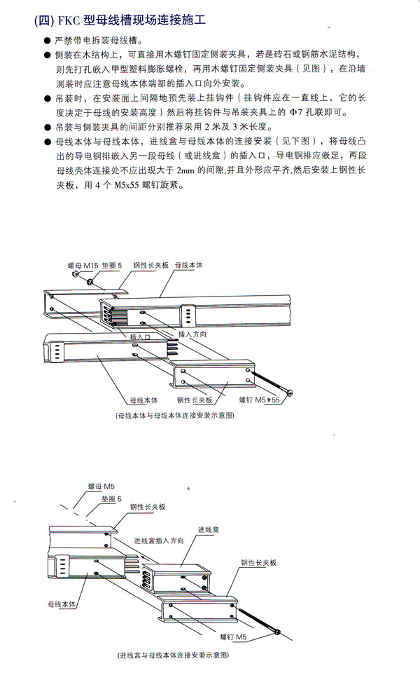 点击查看详细信息...