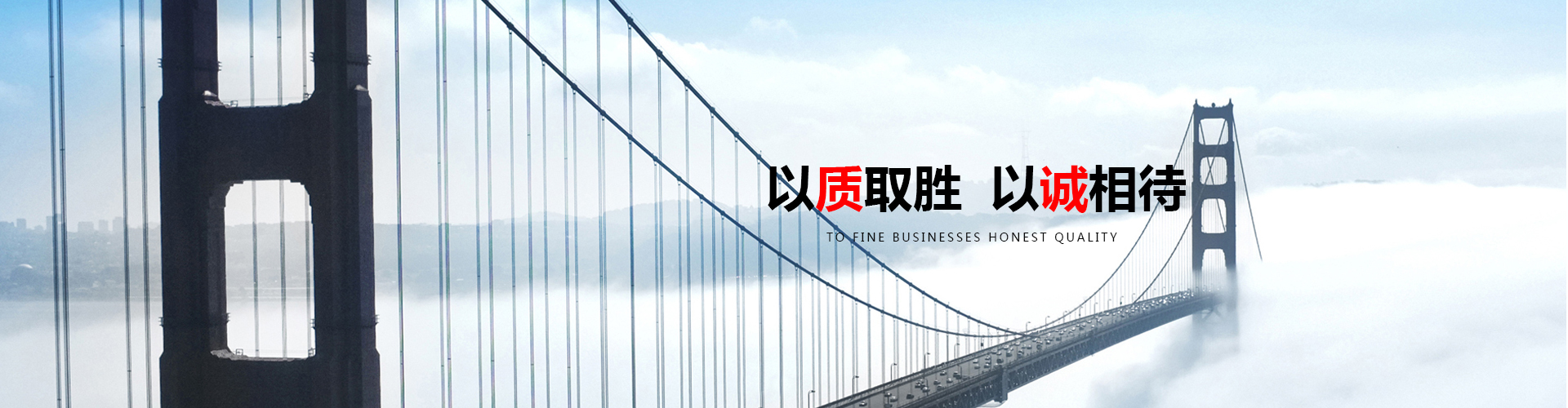 耀华玻璃钢