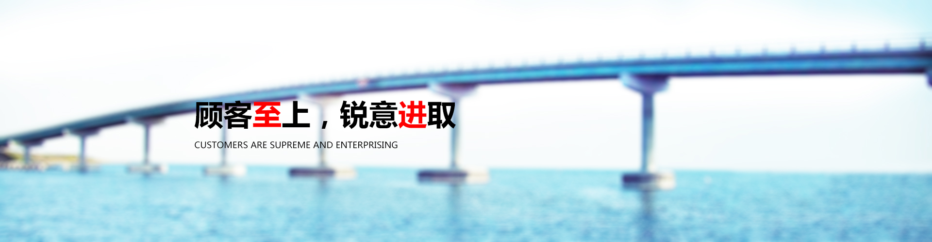 耀华玻璃钢