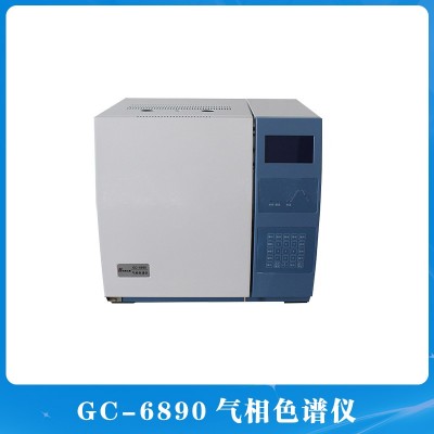 GC-6890气相色谱仪