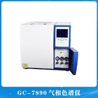 GC-7890气相色谱仪