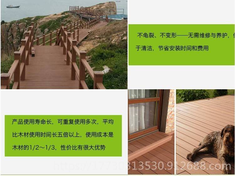 江苏定制款式木塑地板厂家批发  