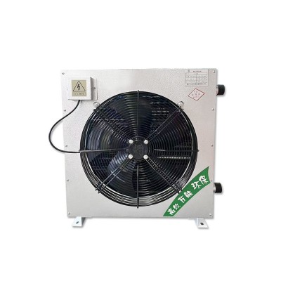 工业热水蒸汽暖风机温室大棚养殖商用大功率大型工业用暖风机图5