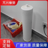 四氟电极管 防腐蚀耐高温 聚四氟乙烯产品