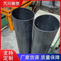 厂家生产橡胶桶 聚醚密封件 硅胶密封圈 超高分子板