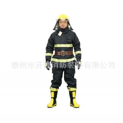 3C认证开隆消防5件套消防服套装