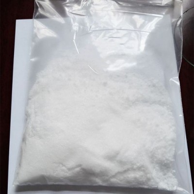 硫酸铝-专用于分析试剂 絮凝快含量