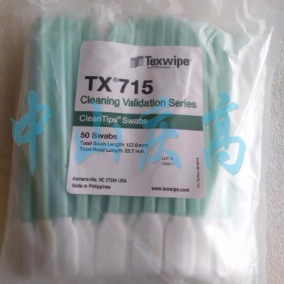 TEXWIPE TX715生物取样液相分析拭子