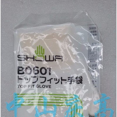 SHOWA B0500尼龙涂掌手套 B0601 B06