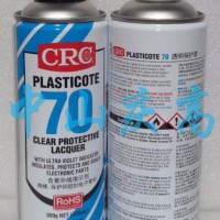 CRC70线路板透明保护漆2043 02016C