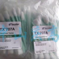 TEXWIPE TX707A海绵头棉签喷绘机专用清洁棉签