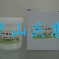 复合资材White Lub F高温特殊润滑脂