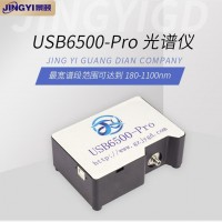 USB6500光纤光谱