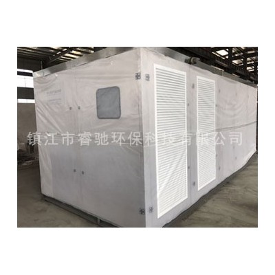 油气回收装置