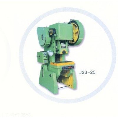 J23-25压力机