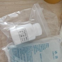 辅酶A生化试剂的保存方法