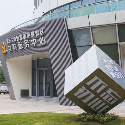 湖州南太湖综合展示馆