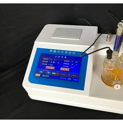 实验室醇类汽油类卡尔费休微量水分仪MS6000