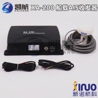 XA-200分体式船用AIS收发机避碰仪