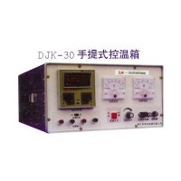 DJK-30手提式控温箱