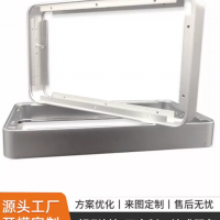 定制铝合金边框LED显示外框人面识别型材框触膜屏拉弯一体铝框