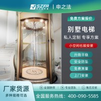 圆形电梯