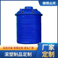 PE储罐