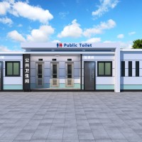 环保厕所