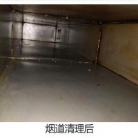 烟道清理