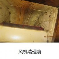 风机清洗