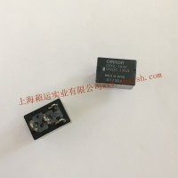 欧姆龙继电器G8HL-1A4P
