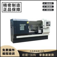 CK6136数控车床
