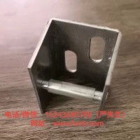 铝板挂件厂家/U型铝板挂件/铝板挂件定制/墙体铝板挂件