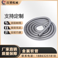 304不锈钢软管