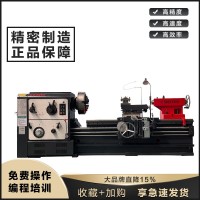 CQ6128小型车床