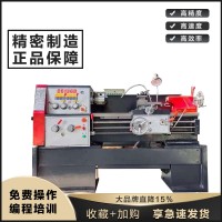 CA6136普通车床