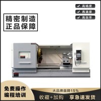 CK61100数控机床