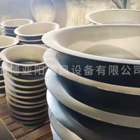 旋压进风口