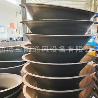 旋压进风口
